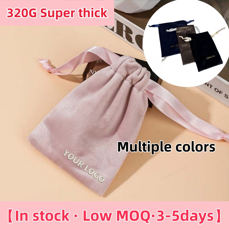 Luxury Bags Wholesale - 【ロゴカスタム】100個 カスタマイズ可能 8*11cm 320G 超厚手 卸売