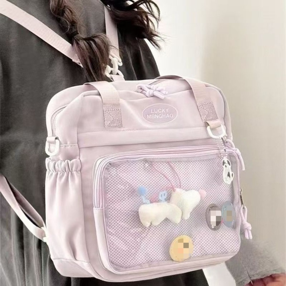 Y2K 日本のプレッピースタイルショルダークロスボディバッグ - Luxury Y2K Bags のレビューと価格