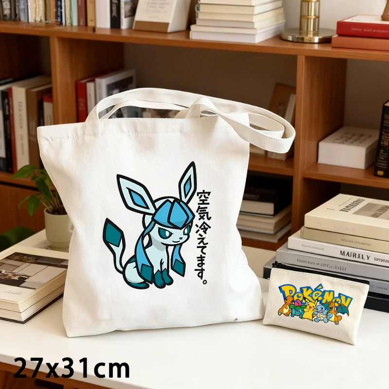 2個セット ポケモン キャンバスバッグとコインケースセット  - Shoulder Bag Slouchy のレビューと価格